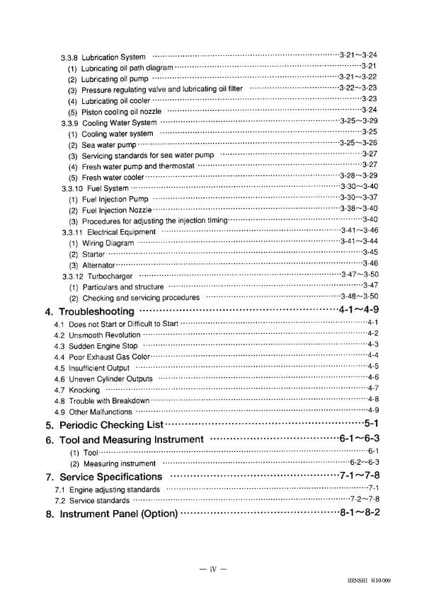 YANMAR MARINE DIESEL ENGINE 4JH3-TE TCE HTE DTE SERVICE MANUAL REPRINTED