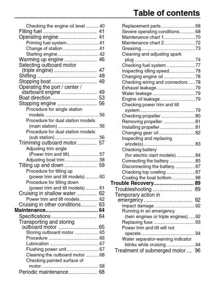 YAMAHA F300A F350A FL300A FL350A OUTBOARD 2008 OWNER MANUAL REPRINTED COMB BOUND