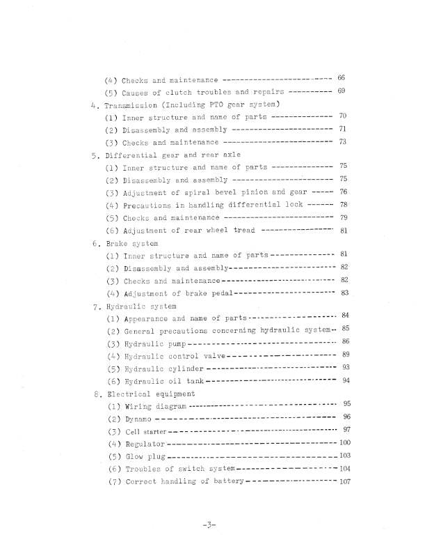 KUBOTA TRACTOR L210 WORKSHOP MANUAL REPRINTED