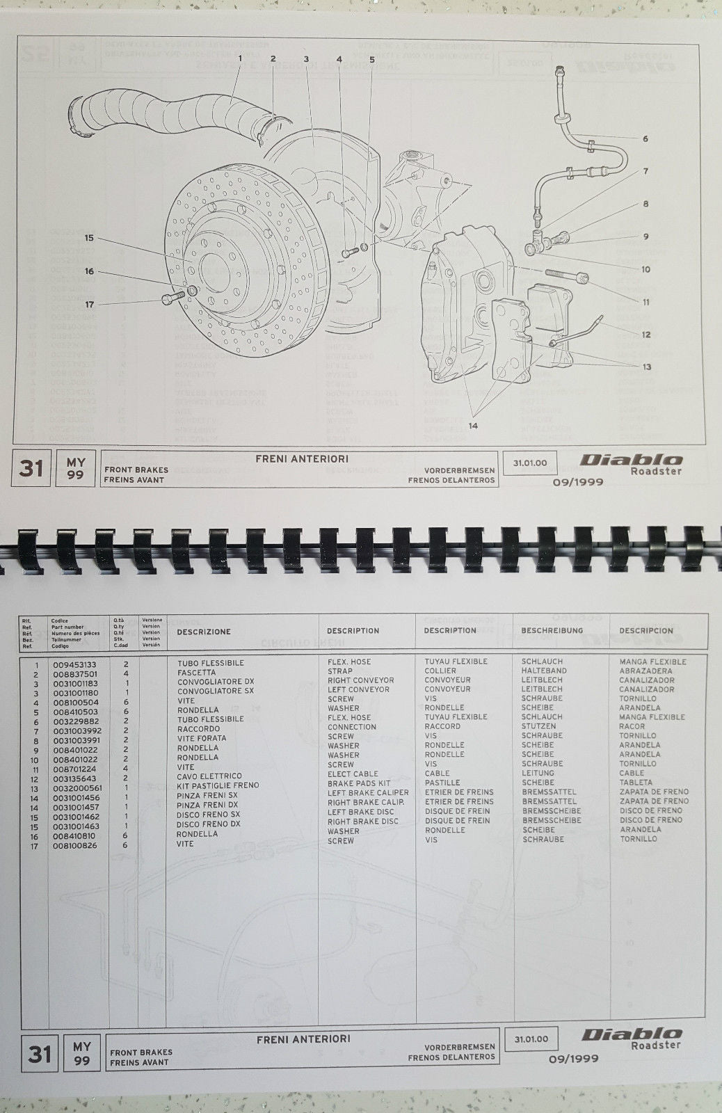 LAMBORGHINI DIABLO ROADSTER PARTS MANUAL 1999 ONWARDS REPRINTED