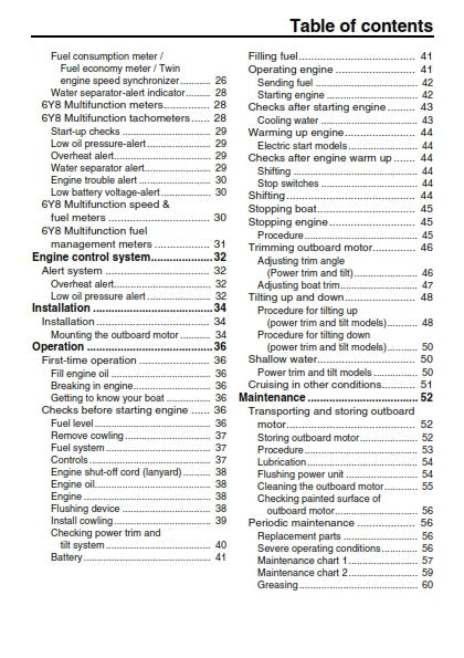 YAMAHA F250G FL250G OUTBOARD MOTOR 2011 OWNERS MANUAL REPRINTED COMB BOUND