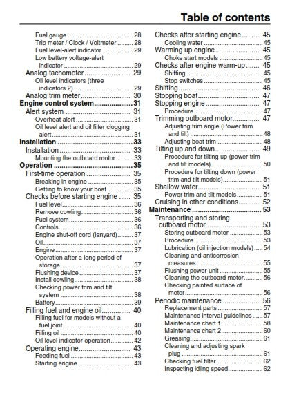 YAMAHA 115 OUTBOARD MOTOR 2008 OWNER MANUAL REPRINTED COMB BOUND