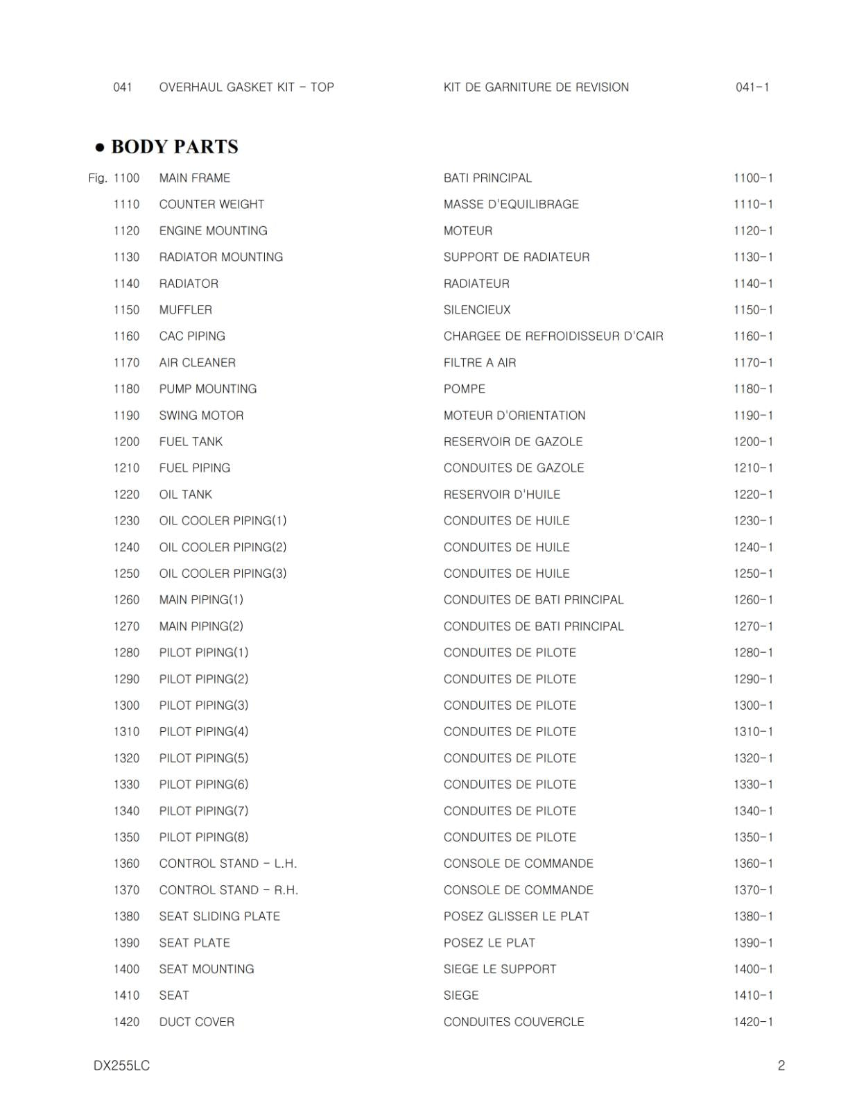 DOOSAN DX225LC PARTS MANUAL SERIAL NO. 5001 TO 5432 REPRINTED COMB BOUND 2009