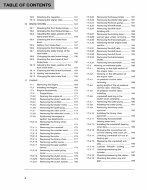 HUSQVARNA FS 450 2019 REPAIR WORKSHOP SERVICE MANUAL REPRINTED COMB BOUND