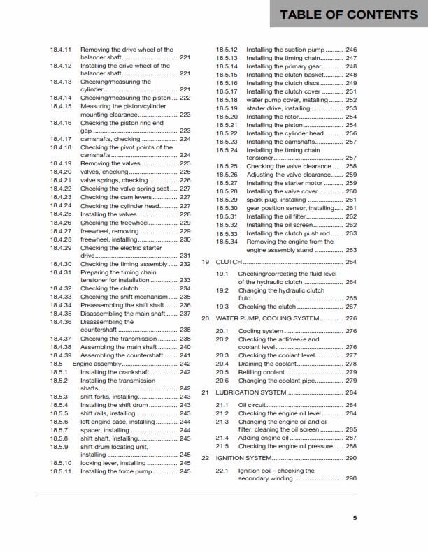 HUSQVARNA FE 250 2019 REPAIR WORKSHOP SERVICE MANUAL REPRINTED COMB BOUND