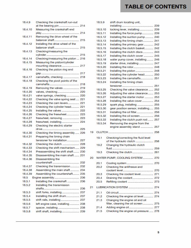 HUSQVARNA FE 250 2017 REPAIR WORKSHOP SERVICE MANUAL REPRINTED COMB BOUND
