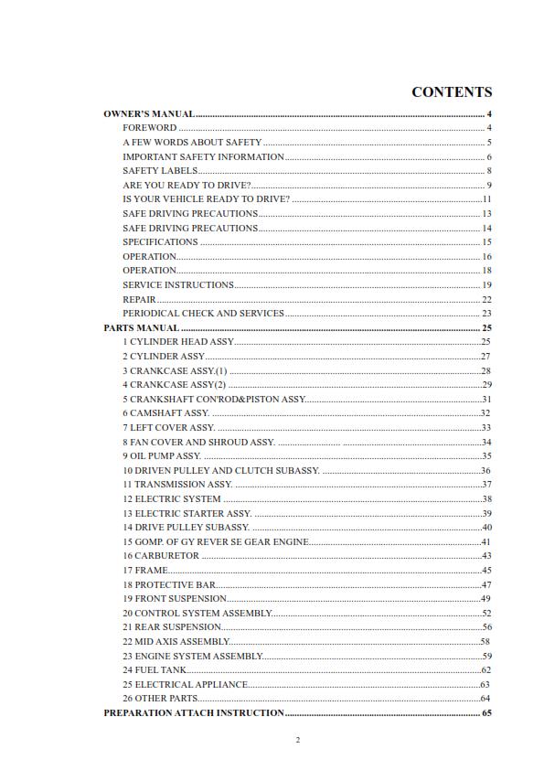 JOYNER JNSZ150DS 150CC SAND VIPER OWNER PARTS MANUAL 2006 REPRINTED COMB BOUND
