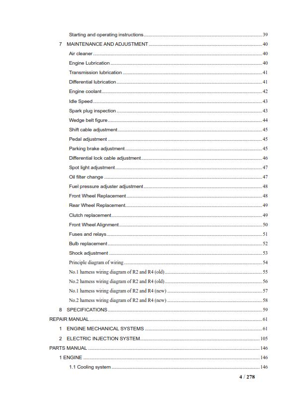 JOYNER JNSZ800UV 800CC RENEGADE R2 R4 OWNER PARTS SERVICE REPAIR MANUAL 2009