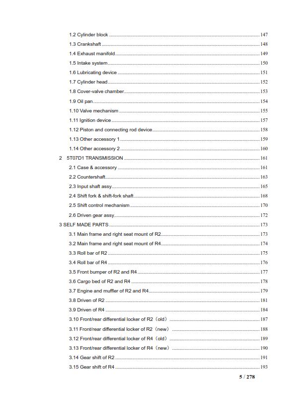 JOYNER JNSZ800UV 800CC RENEGADE R2 R4 OWNER PARTS SERVICE REPAIR MANUAL 2009