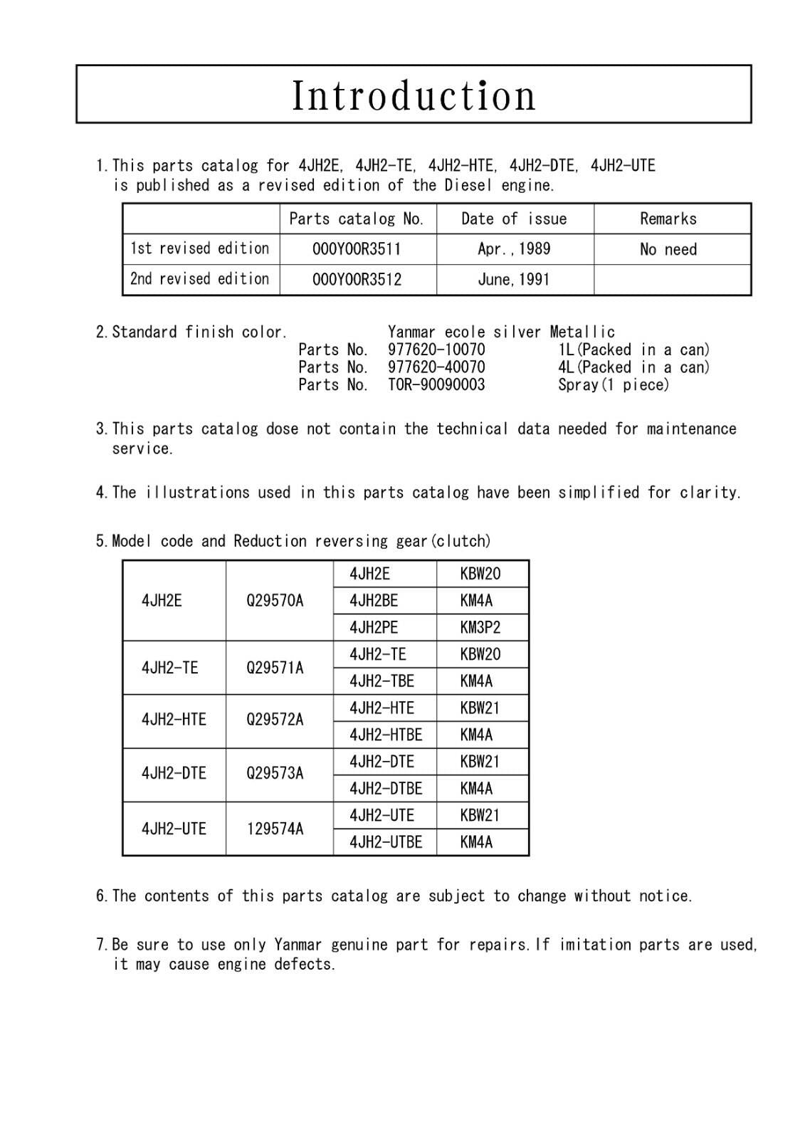 YANMAR 4JH2E 4JH2-TE 4JH2-HTE 4JH2-DTE 4JH2-UTE PARTS MANUAL 2014 UPDATED
