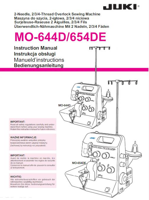 JUKI MO-644D 654DE OVERCLOCK SEWING MACHINE OPERATOR MANUAL REPRINTED COMB BOUND