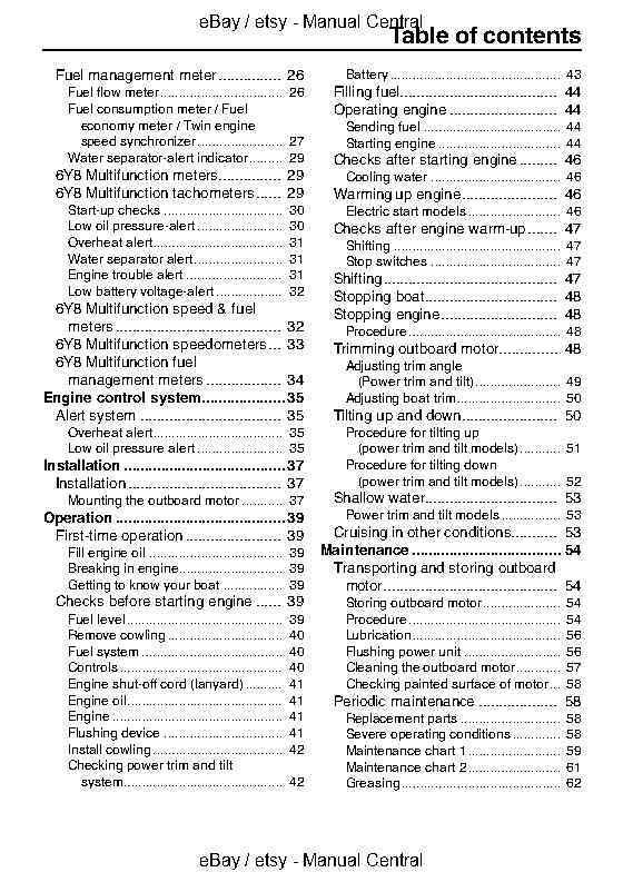 YAMAHA F200C FL200C F225B FL225B 2009 OWNER MANUAL REPRINTED