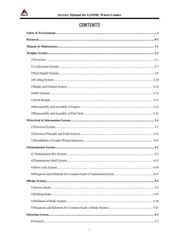 SDLG LG938L WHEEL LOADER WORKSHOP REPAIR SERVICE MANUAL REPRINTED 2014.5 EDITION