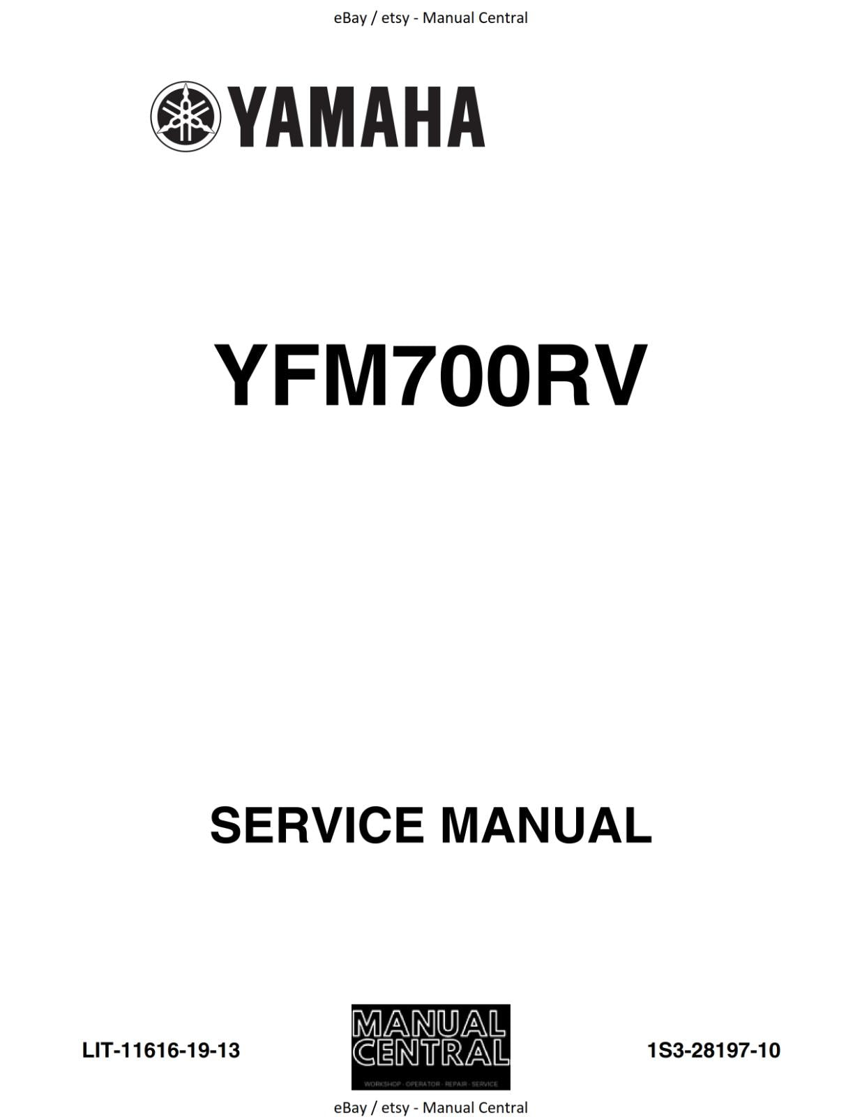 YAMAHA ATV - YFM700RV - YFM 700RV - SERVICE MANUAL REPRINT 2005 EDITION
