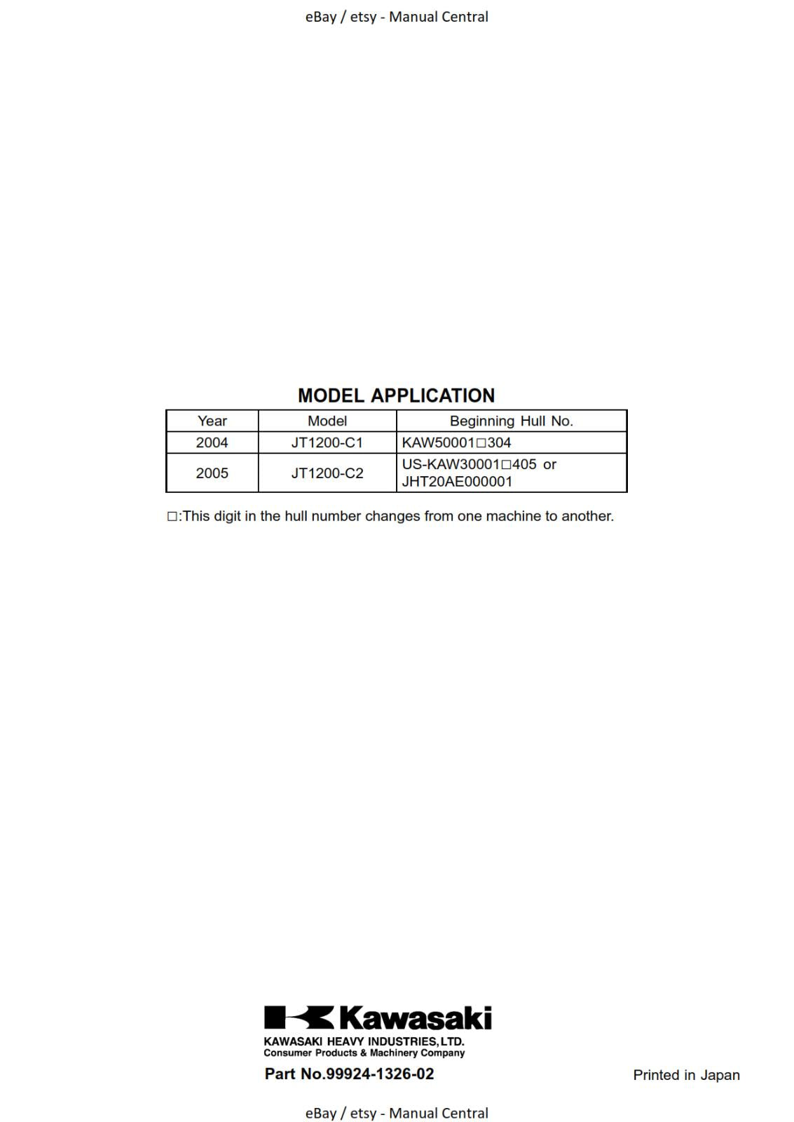 KAWASAKI 1200 STX-R -JET SKI WATERCRAFT SERVICE MANUAL 2004 - 2005 REPRINTED