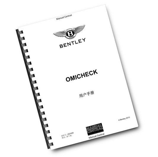 CHINESE LANGUAGE - BENTLEY OMICHECK USER MANUAL - REPRINTED COMB BOUND