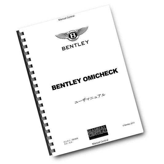 JAPANESE LANGUAGE - BENTLEY OMICHECK USER MANUAL - REPRINTED COMB BOUND